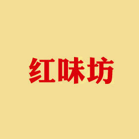 Red Taste