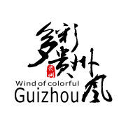 Colorful Guizhou