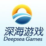 Deepsea Games