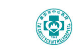 Tai'an Central Hospital