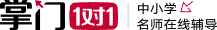 Zhangmen