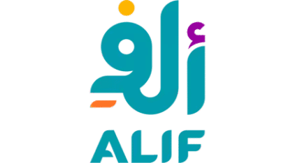 Alif Stores