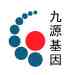 Hangzhou Jiuyuan Gene Engineering Co .,Ltd