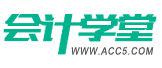 ACC5.COM