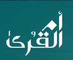Umm Al Qura