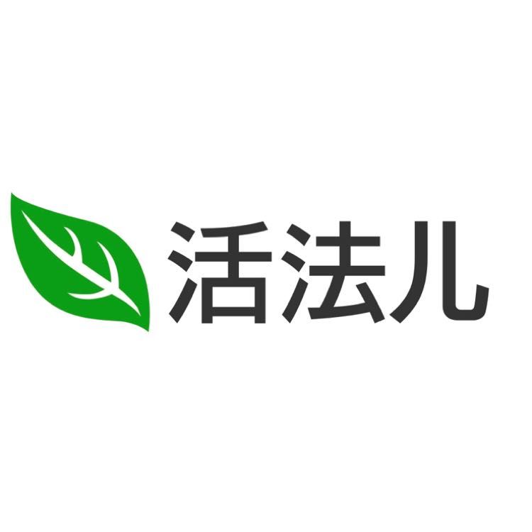 Huo Faer