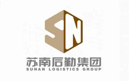 Sunan Logistics Group