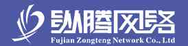 Zongteng Network