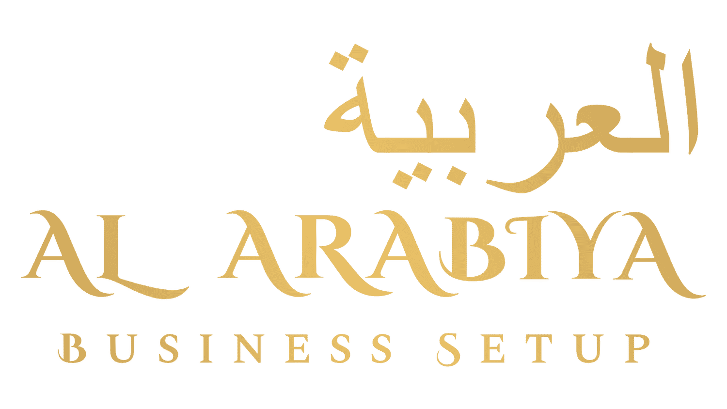 al-arabiya business setup