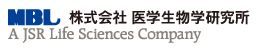 Medical & Biological Laboratories Co. Ltd. 标识