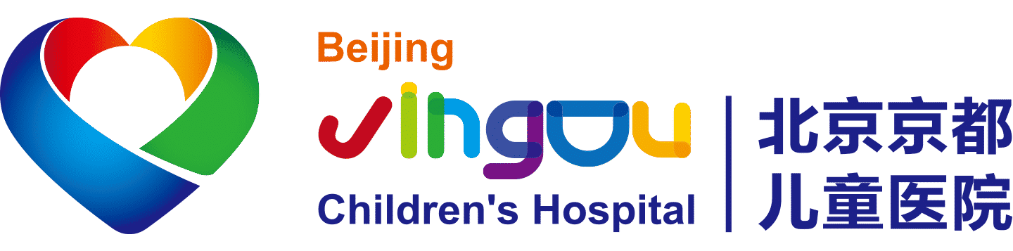 Beijing Jingdu Children's Hospital