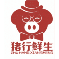 Zhu Hang Xian Sheng