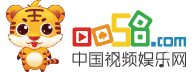 Zhongguo Shipin Yuyue Wang