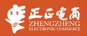 Zhengzheng Electronic Commerce