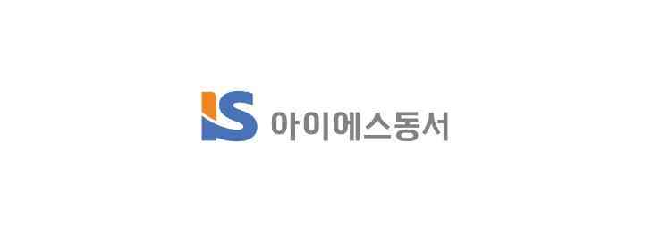 IS Dongseo