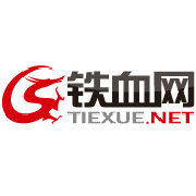 Tiexue.net
