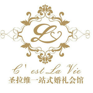 C'Esta La Vie