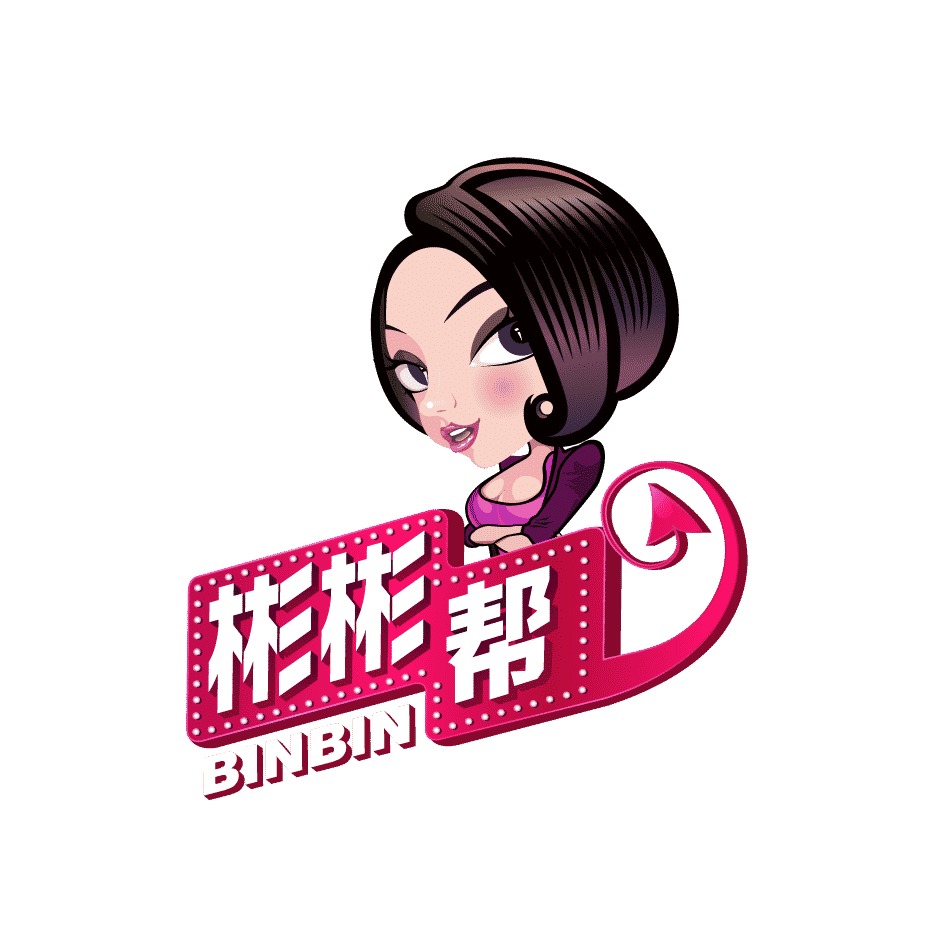 Binbin Youli