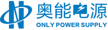 Only Power Supply