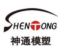 Shentong