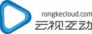 rongkecloud.com
