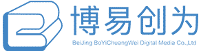 BeiJing BoYiChuangWei Digital Media