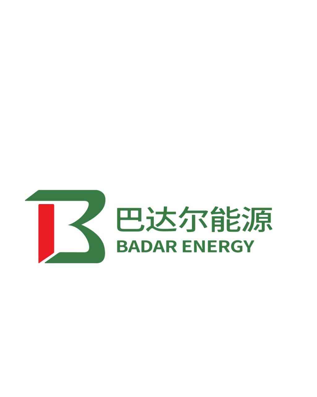 Badar Enterprises