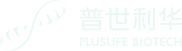 PlusLife Biotech