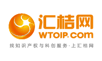 Wtoip