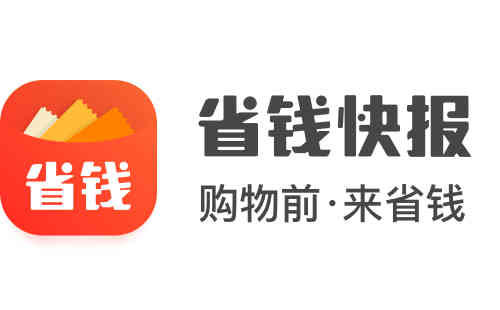 Sheng Qian Kuaibao