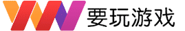 YaoWan