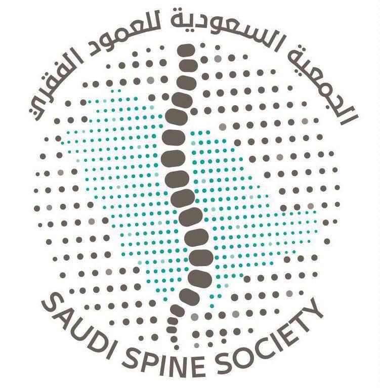 Saudi Spine Society