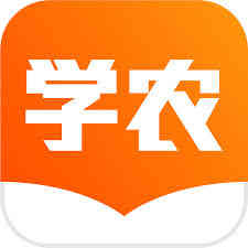 Xuenong