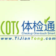 Tijiantong