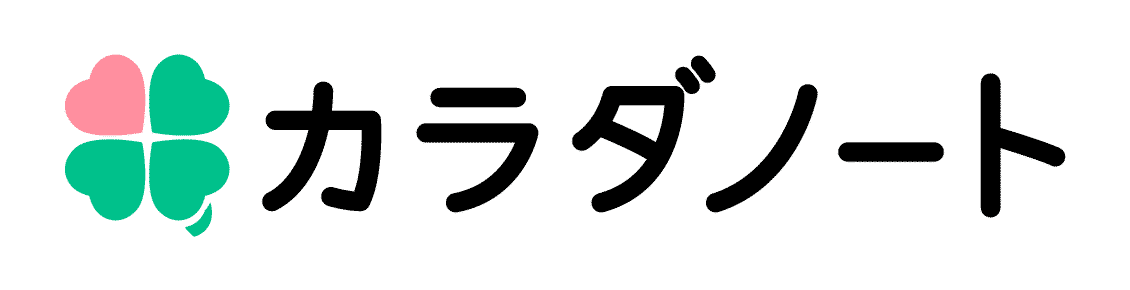 Karadanote