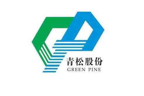 Fujian Green Pine