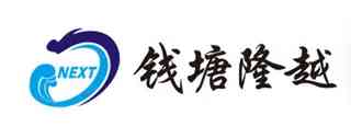 杭州钱塘隆越生物科技有限公司