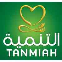 Tanmiah Food