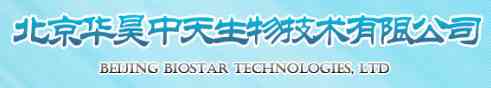 Biostar Technologies