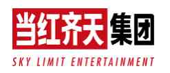 Skylimit Entertainment Group