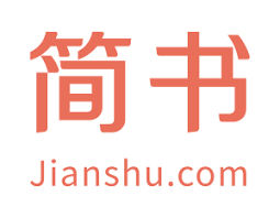 Jianshu