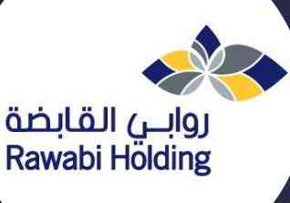 Rawabi Holding Group
