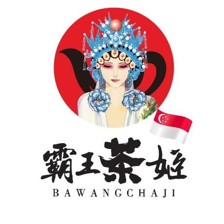 Bawang Chaji