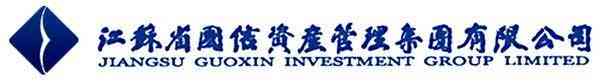 Guoxin Investment Group