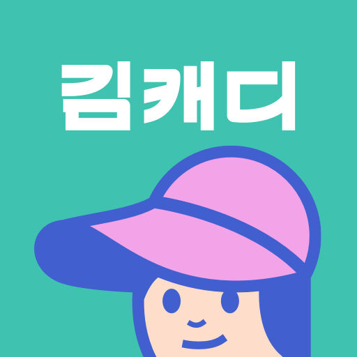 Kimcaddie