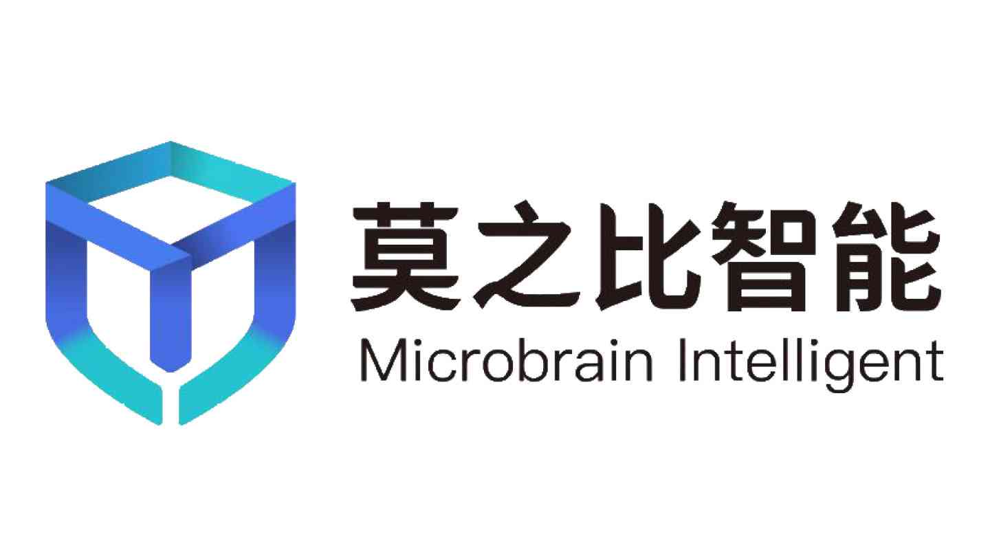 Microbrain Intelligent