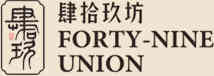 Forty-nine union