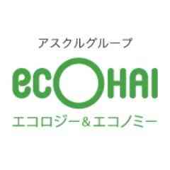 Ecohai
