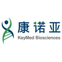 康诺亚生物医药科技有限公司