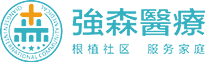 Qiang Sen International Community Medical